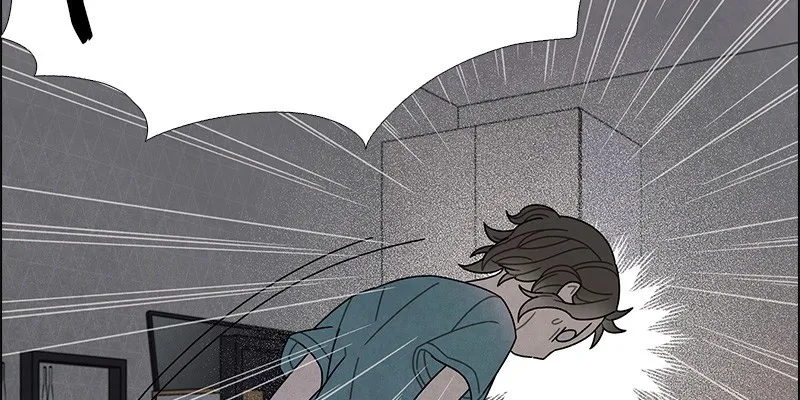 Read Virginité volée Manga Online