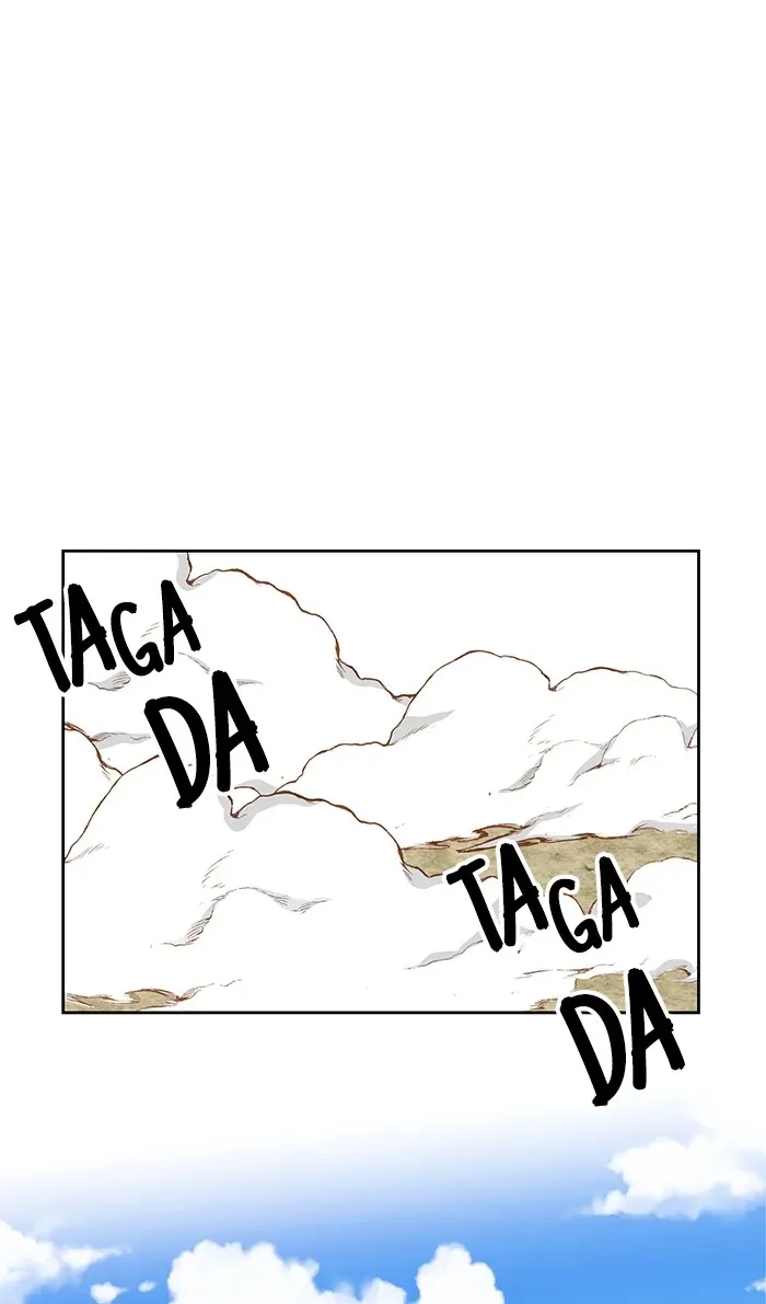 Read Wendy La Fleuriste FR Manga Online