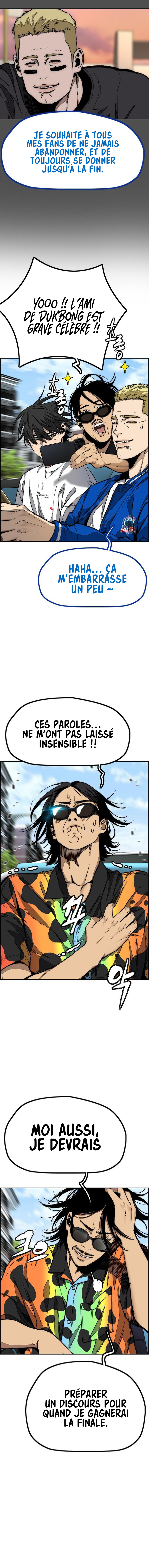 Read Wind Breaker FR Manga Online
