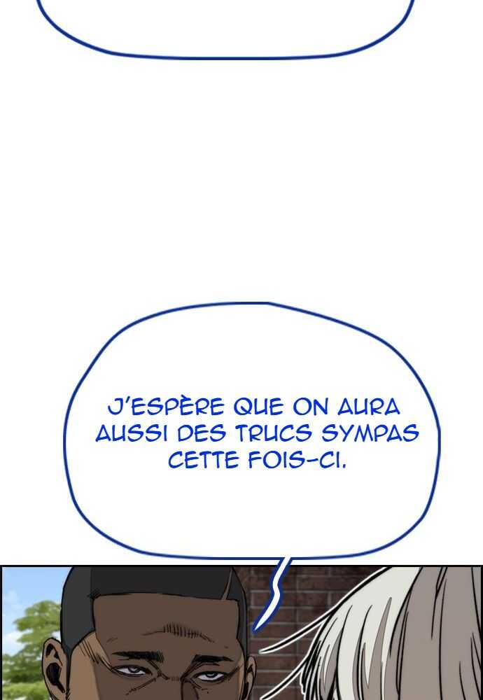 Read Wind Breaker FR Manga Online
