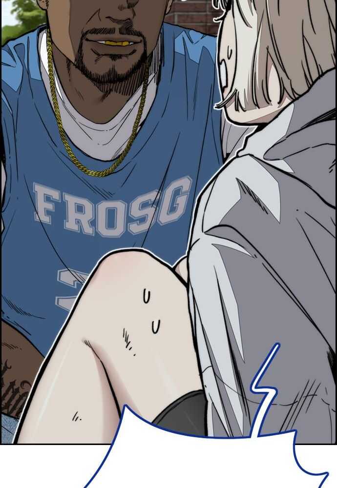 Read Wind Breaker FR Manga Online