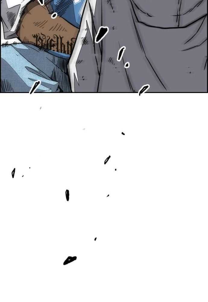 Read Wind Breaker FR Manga Online
