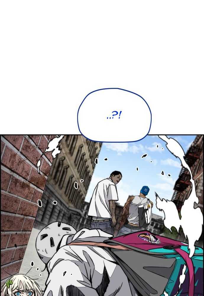 Read Wind Breaker FR Manga Online