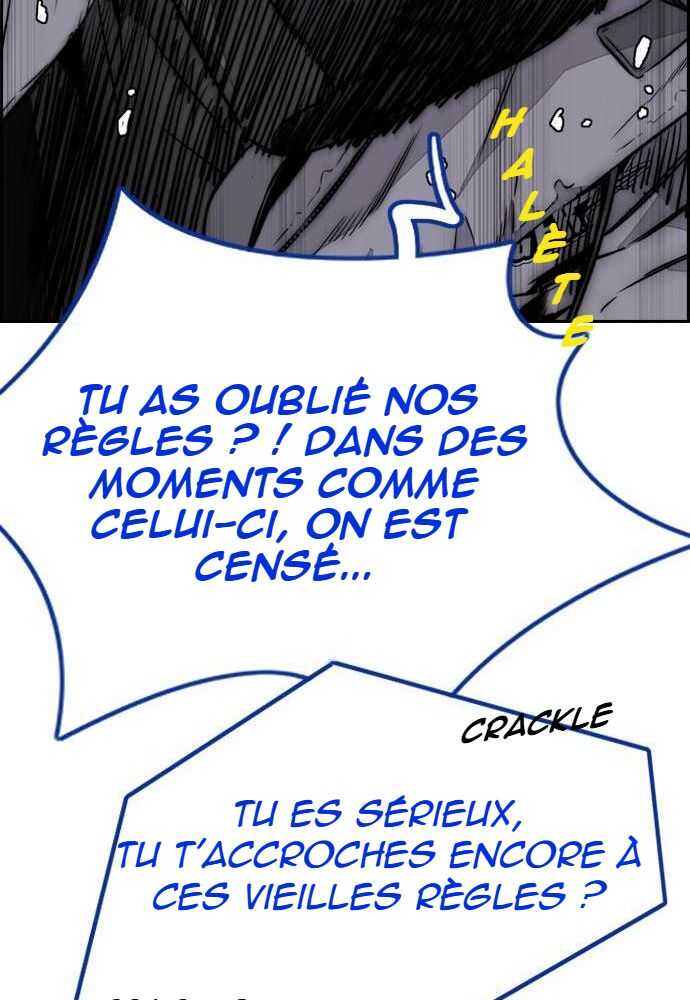 Read Wind Breaker FR Manga Online