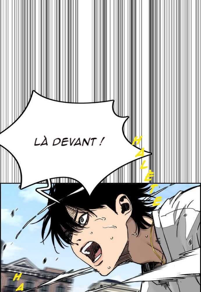 Read Wind Breaker FR Manga Online