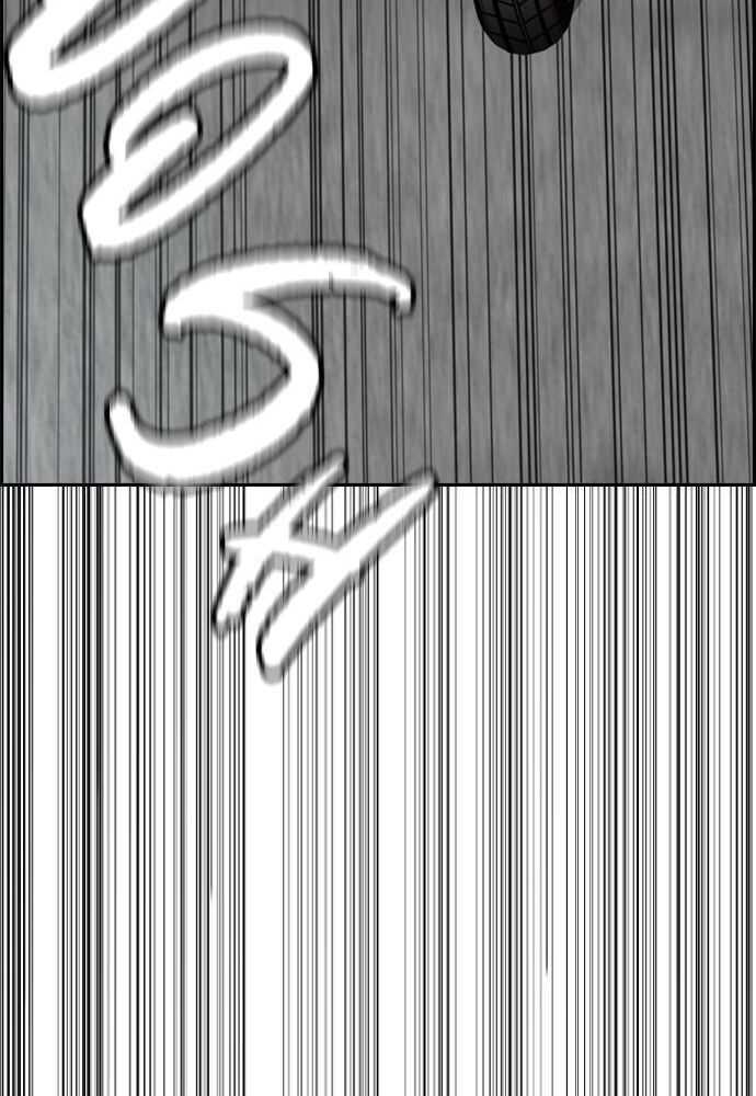 Read Wind Breaker FR Manga Online