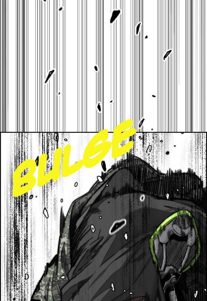 Read Wind Breaker FR Manga Online
