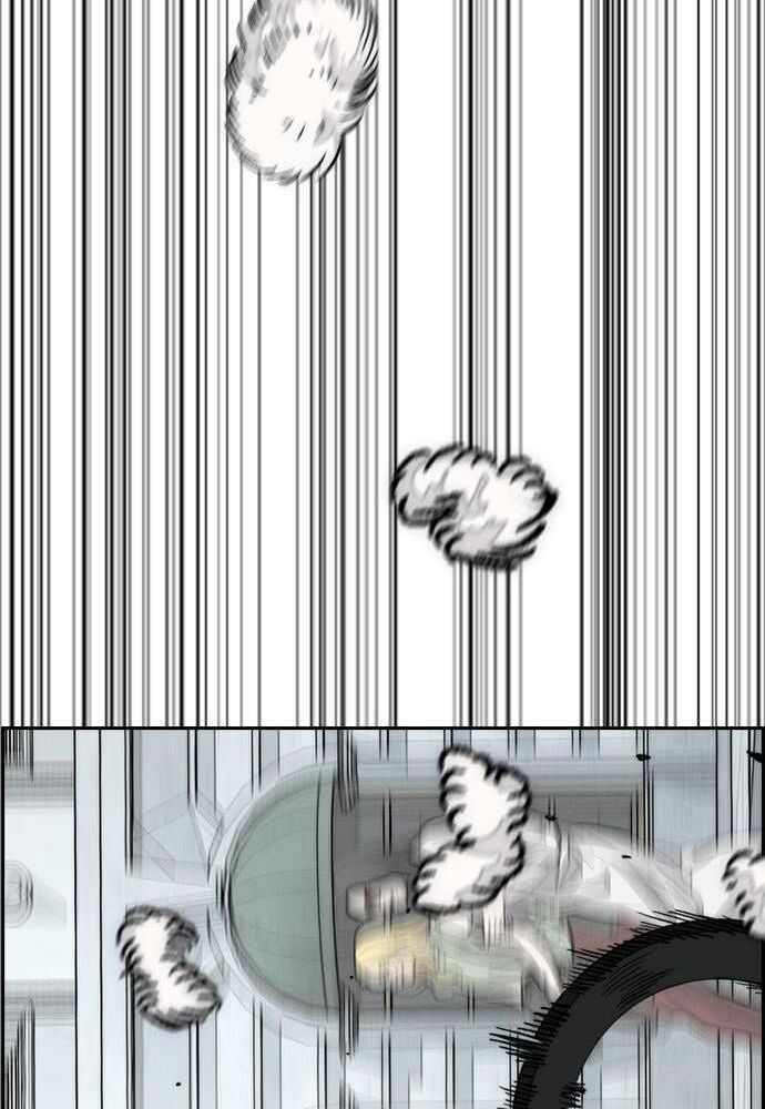 Read Wind Breaker FR Manga Online