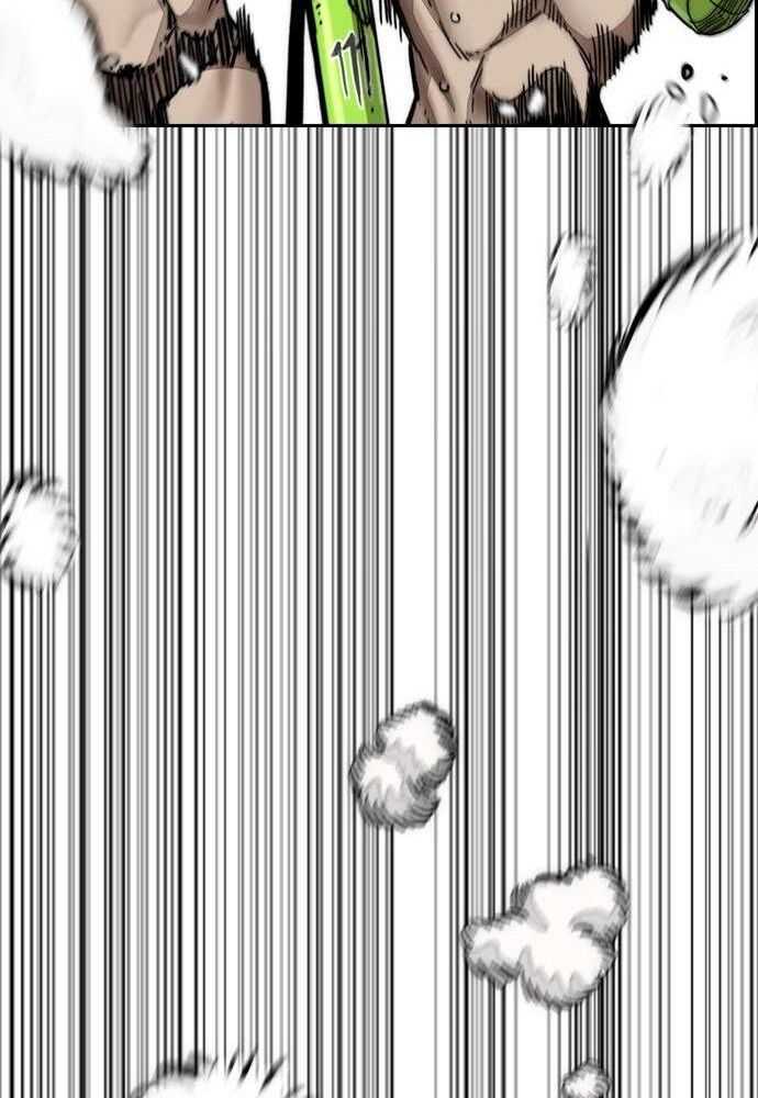 Read Wind Breaker FR Manga Online