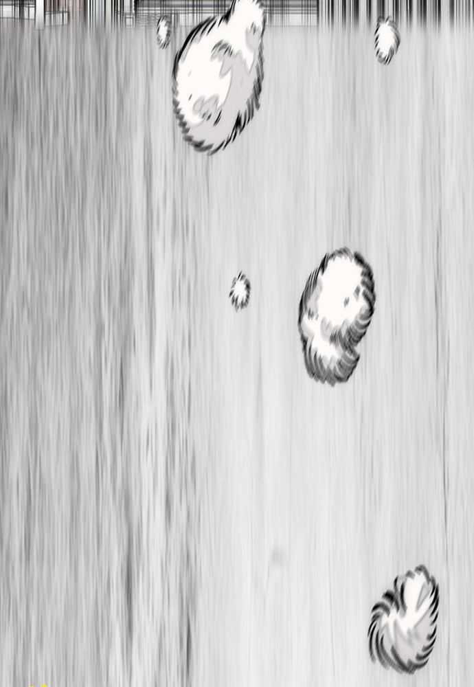 Read Wind Breaker FR Manga Online