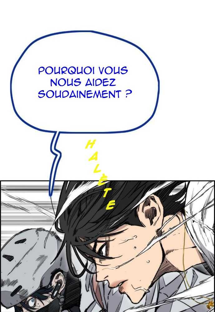 Read Wind Breaker FR Manga Online