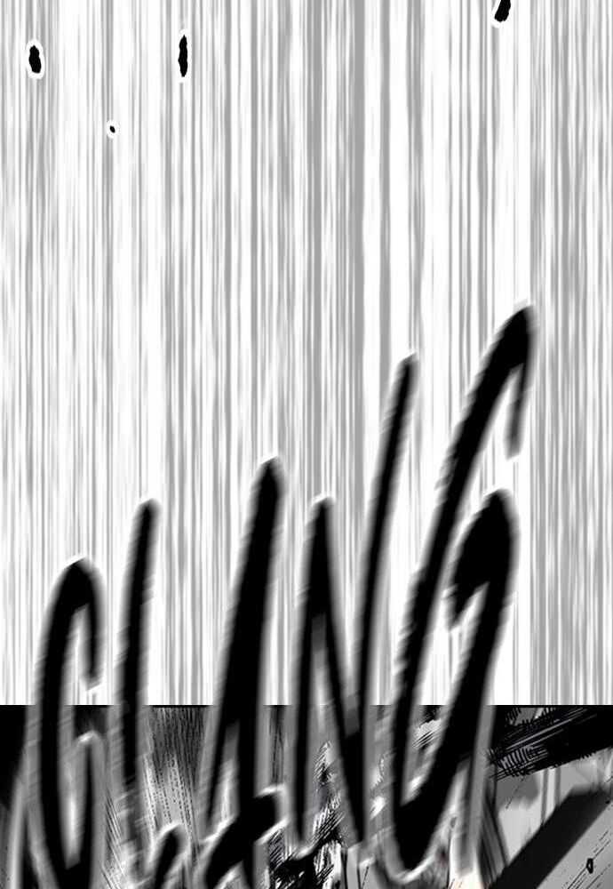 Read Wind Breaker FR Manga Online