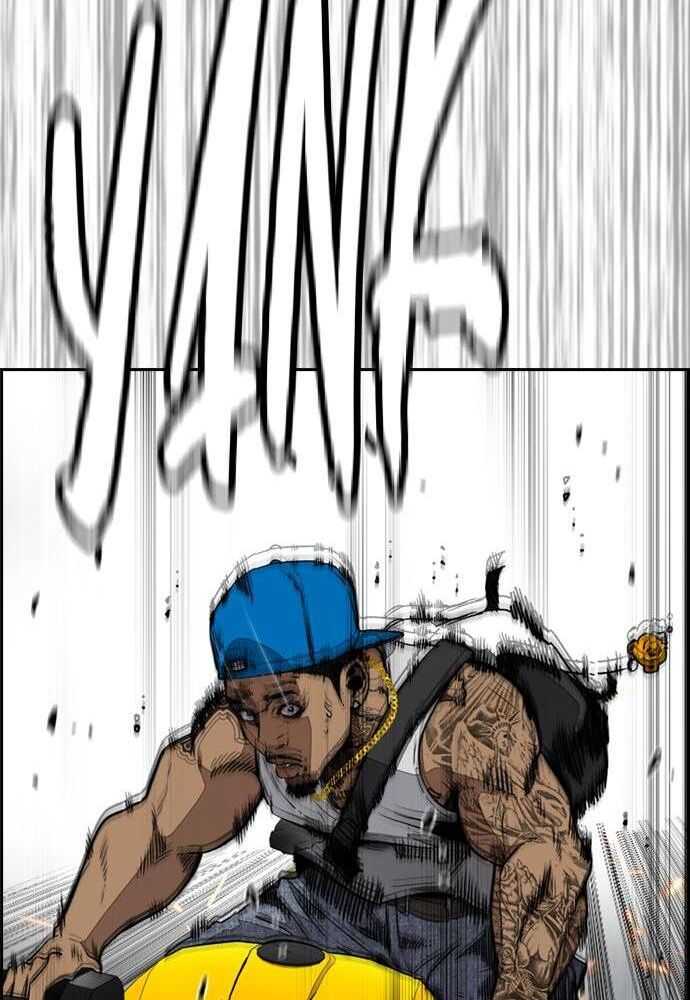 Read Wind Breaker FR Manga Online