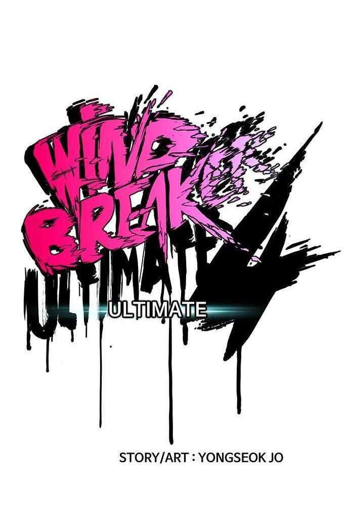 Read Wind Breaker FR Manga Online