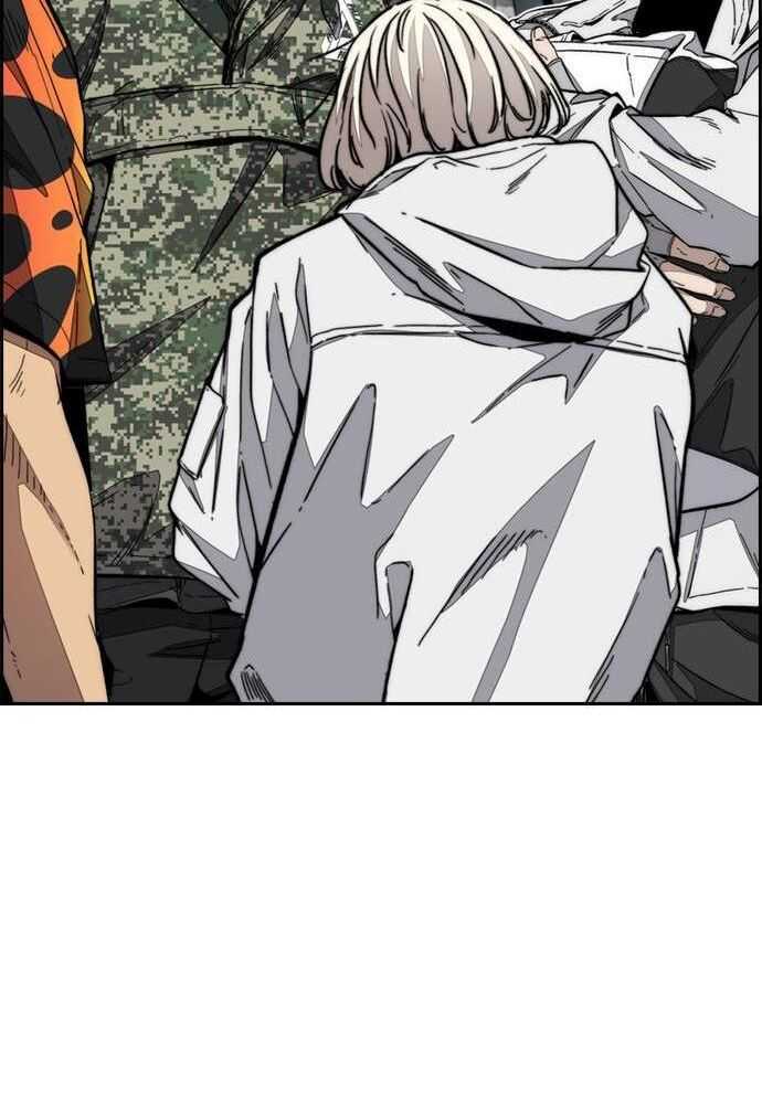 Read Wind Breaker FR Manga Online