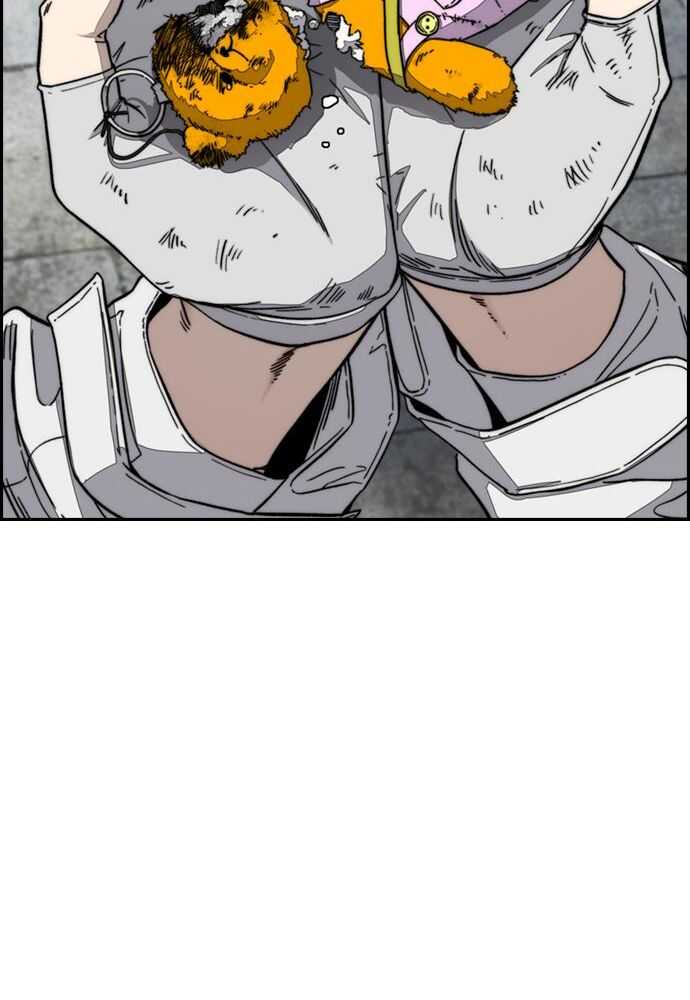 Read Wind Breaker FR Manga Online