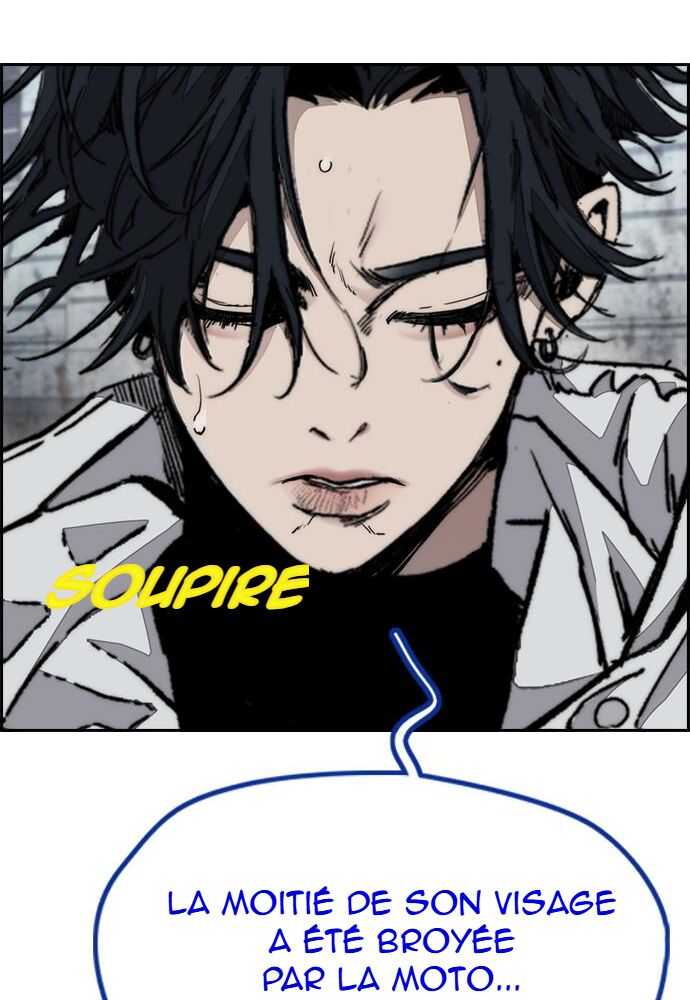 Read Wind Breaker FR Manga Online