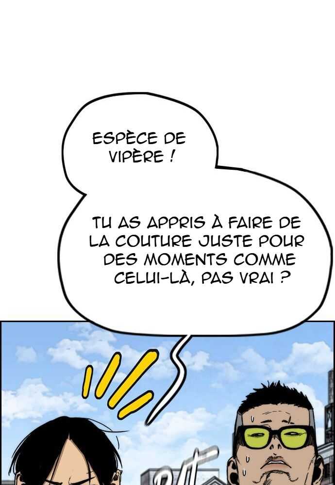 Read Wind Breaker FR Manga Online