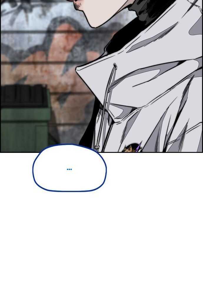 Read Wind Breaker FR Manga Online