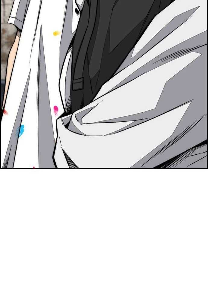 Read Wind Breaker FR Manga Online
