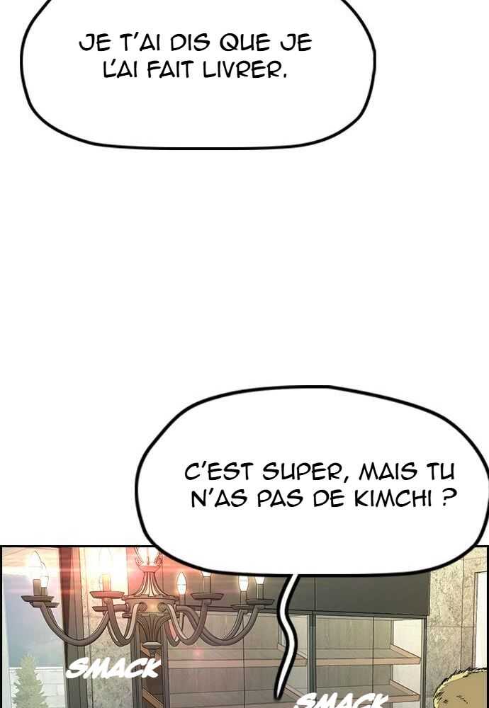 Read Wind Breaker FR Manga Online