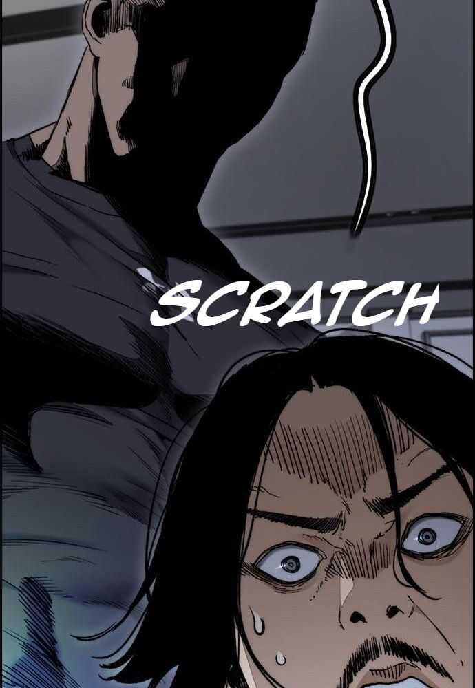 Read Wind Breaker FR Manga Online