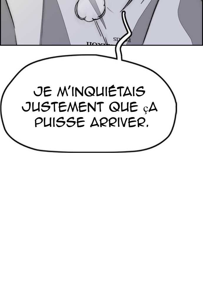 Read Wind Breaker FR Manga Online
