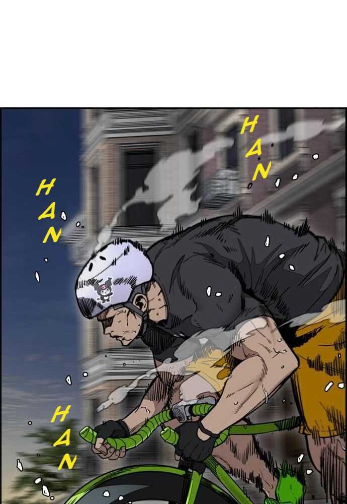 Read Wind Breaker FR Manga Online