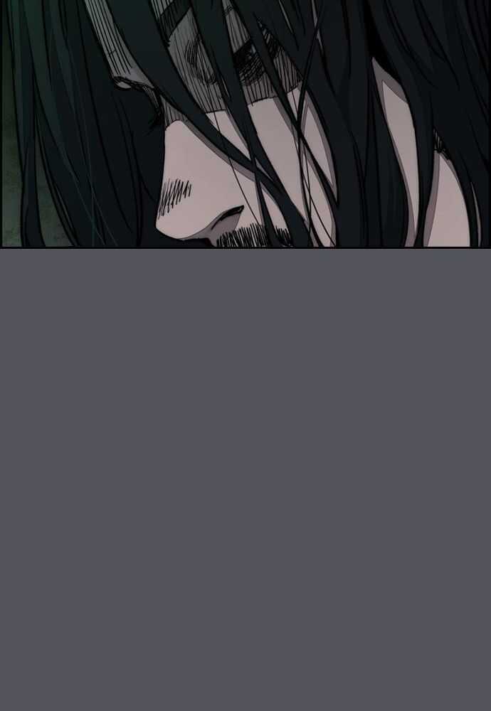 Read Wind Breaker FR Manga Online