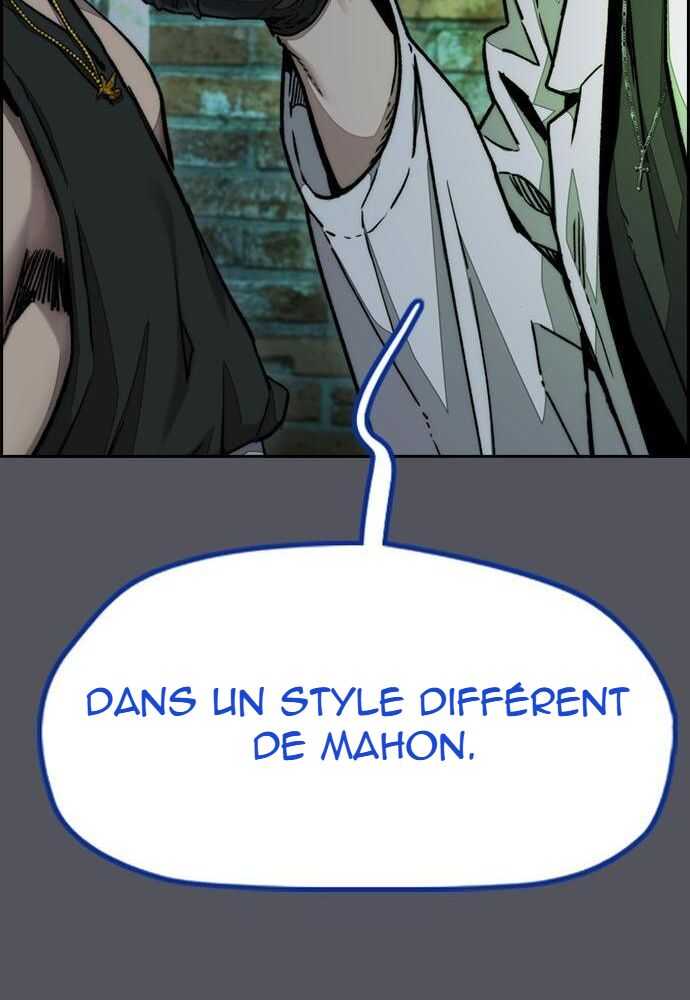 Read Wind Breaker FR Manga Online