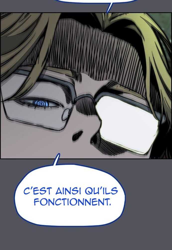 Read Wind Breaker FR Manga Online