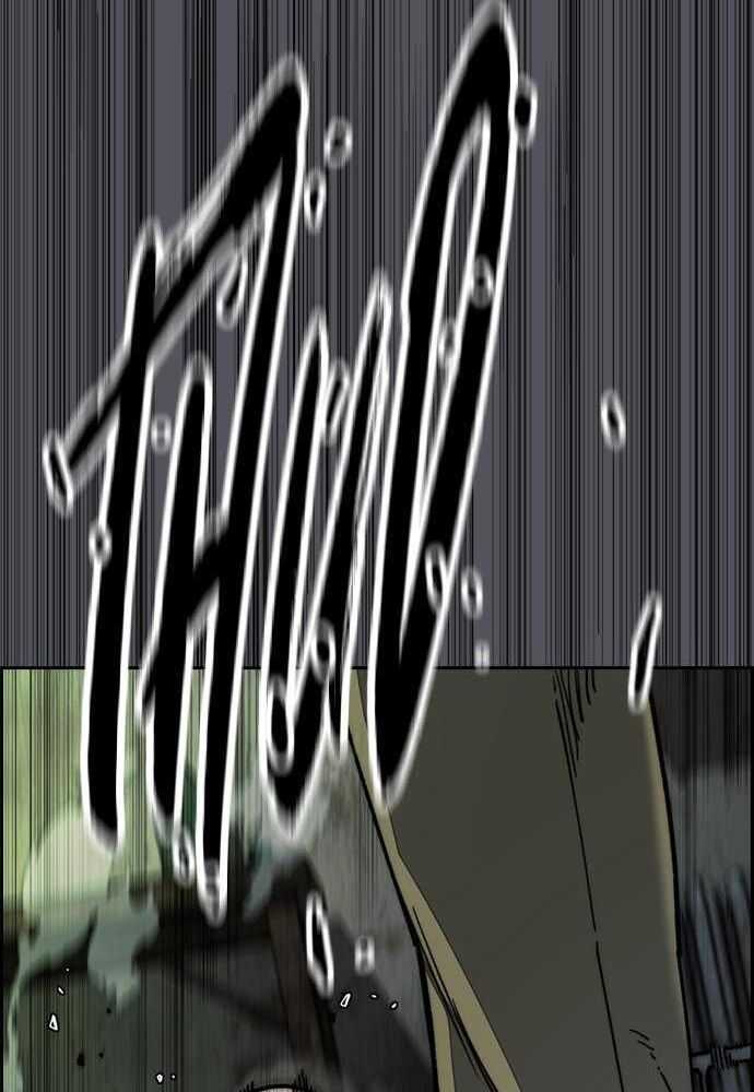 Read Wind Breaker FR Manga Online
