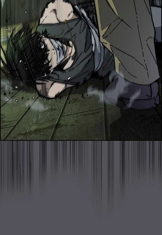 Read Wind Breaker FR Manga Online
