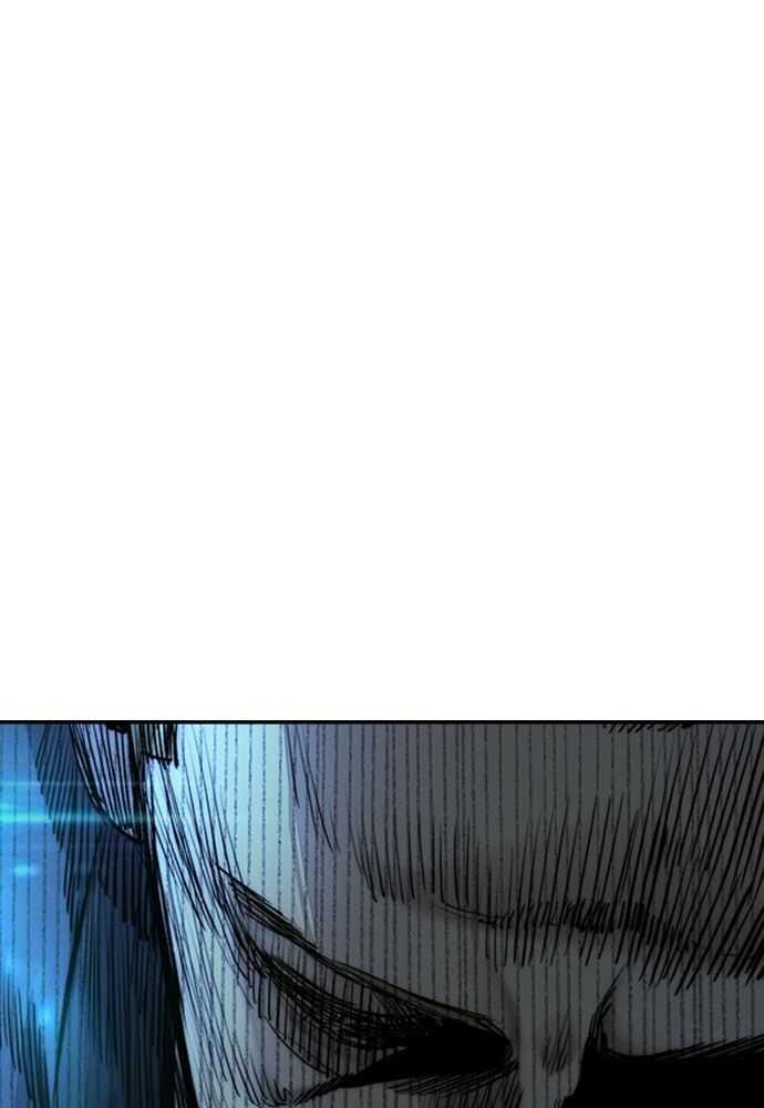 Read Wind Breaker FR Manga Online