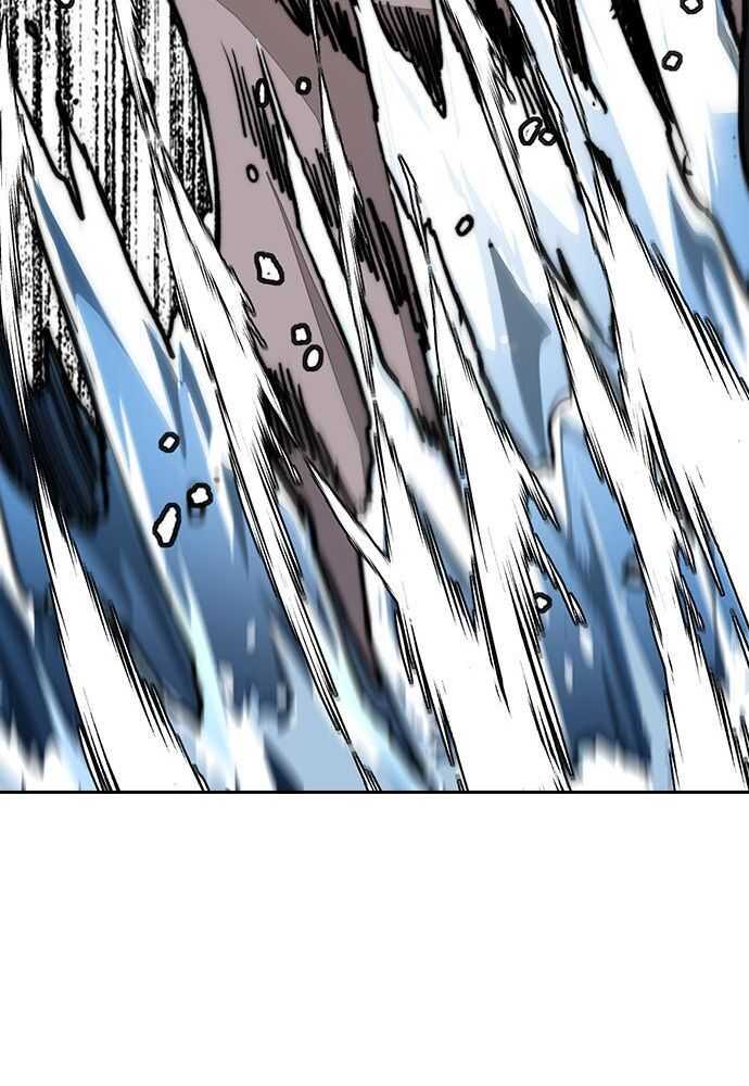Read Wind Breaker FR Manga Online
