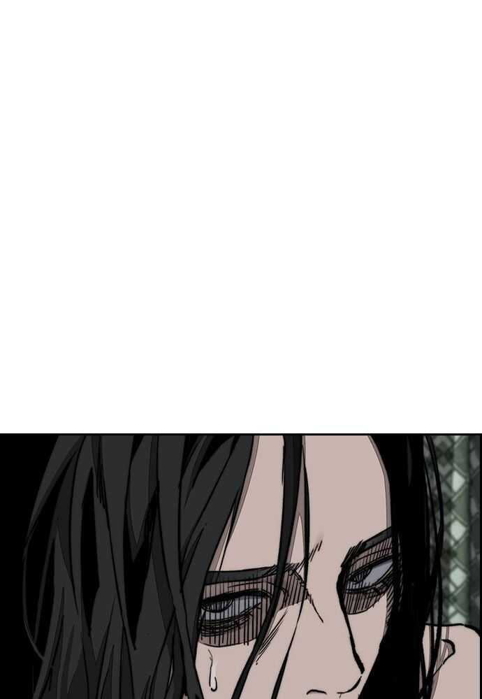 Read Wind Breaker FR Manga Online