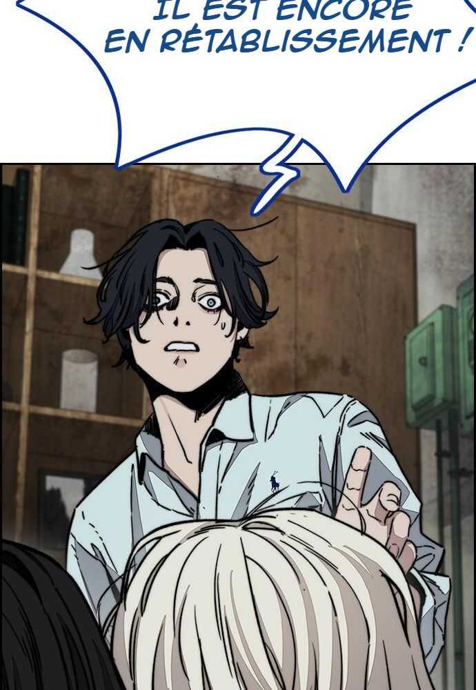Read Wind Breaker FR Manga Online