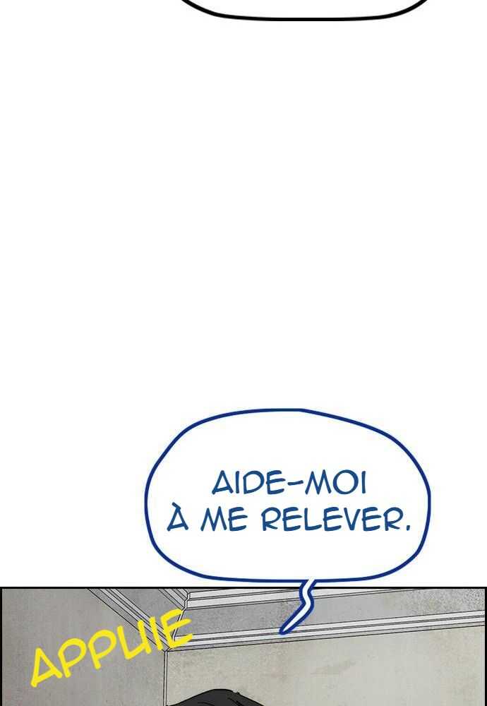 Read Wind Breaker FR Manga Online