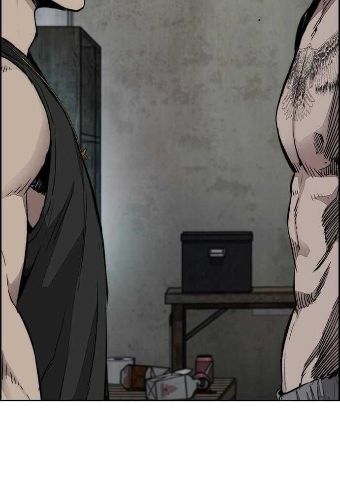 Read Wind Breaker FR Manga Online