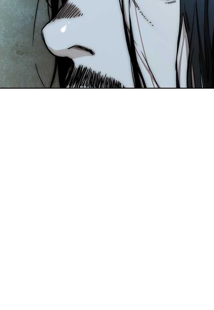 Read Wind Breaker FR Manga Online
