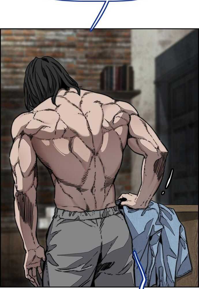 Read Wind Breaker FR Manga Online
