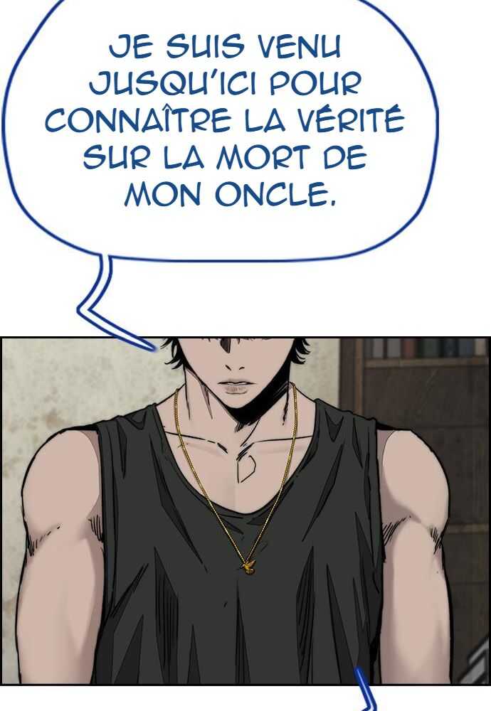 Read Wind Breaker FR Manga Online