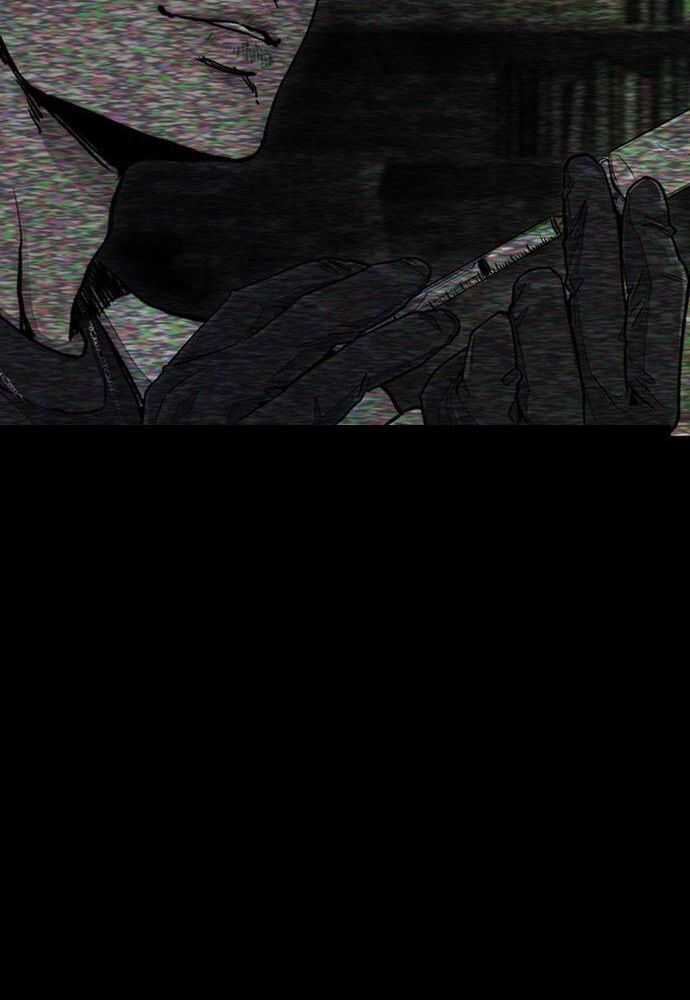 Read Wind Breaker FR Manga Online