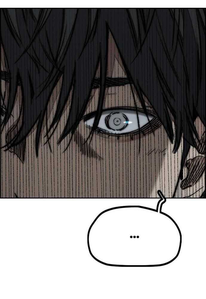 Read Wind Breaker FR Manga Online