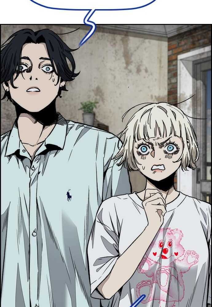 Read Wind Breaker FR Manga Online