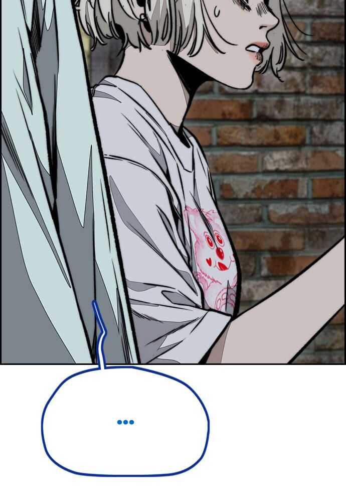 Read Wind Breaker FR Manga Online