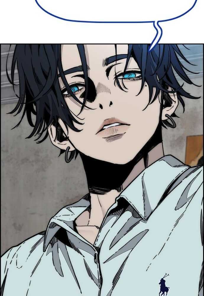 Read Wind Breaker FR Manga Online