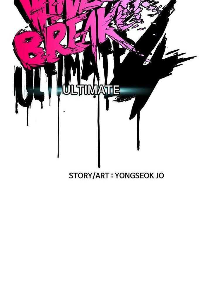 Read Wind Breaker FR Manga Online