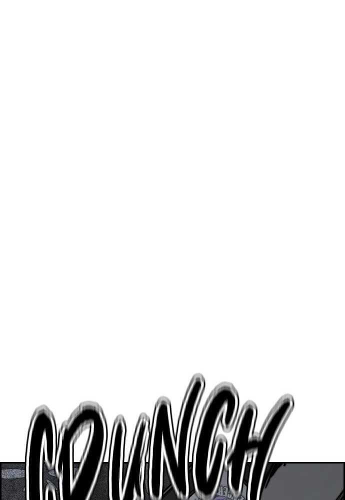 Read Wind Breaker FR Manga Online