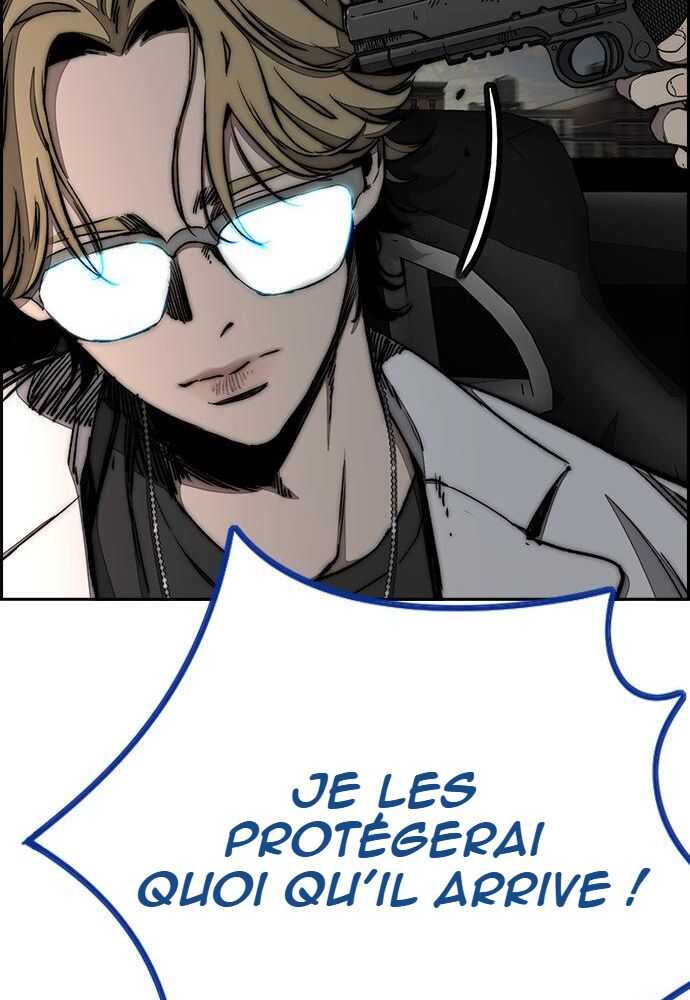 Read Wind Breaker FR Manga Online